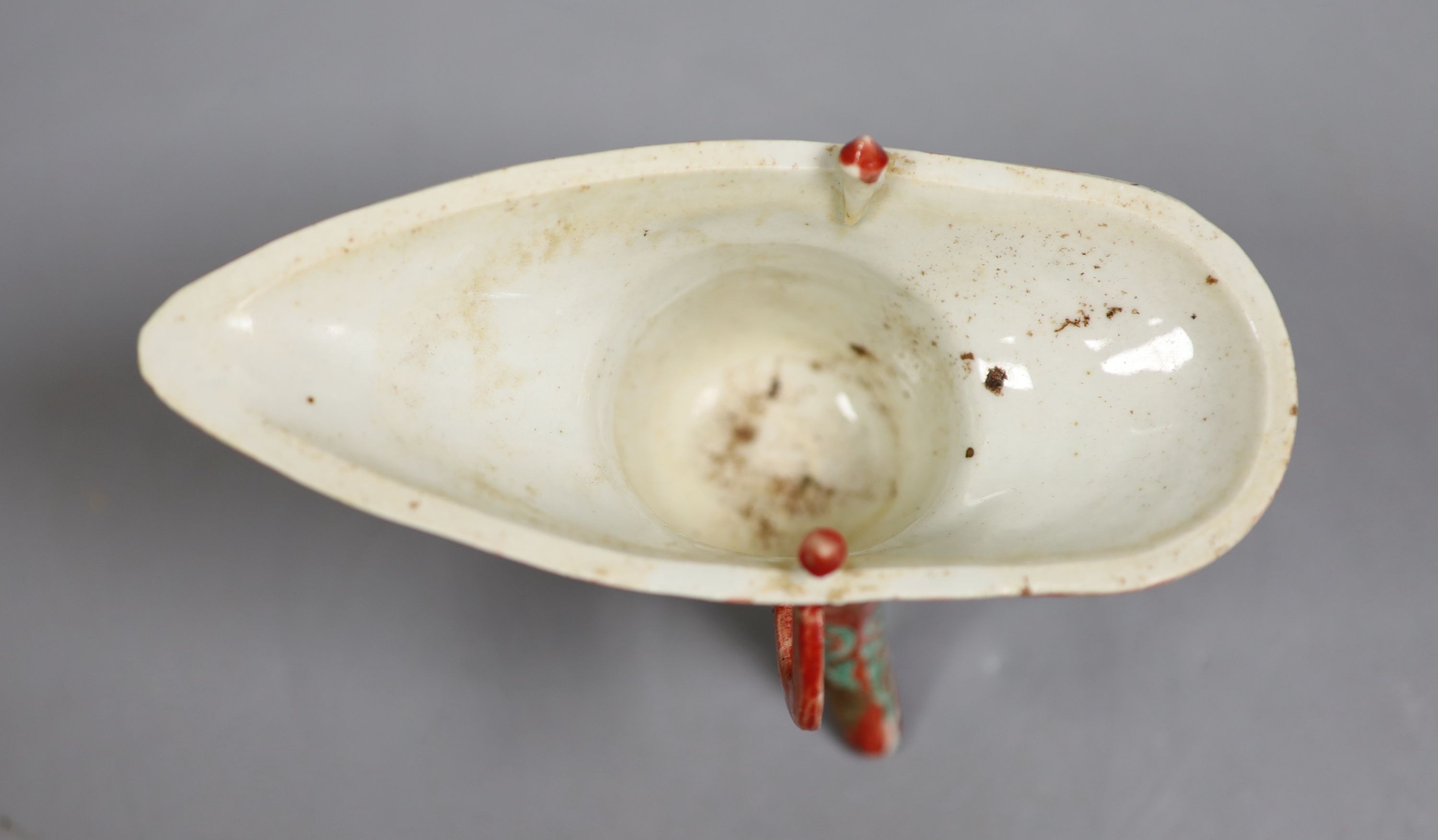 A Chinese porcelain wine cup, 9.5 cm high